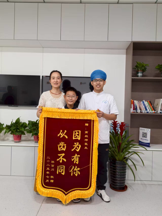 澳门六合彩开奖网站