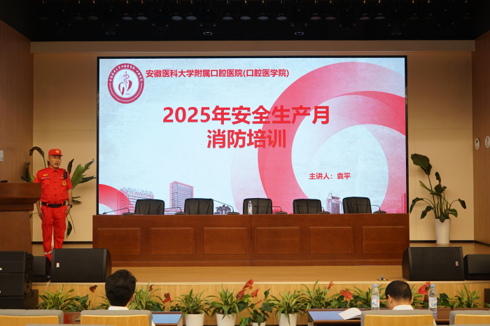 澳门六合彩开奖网站