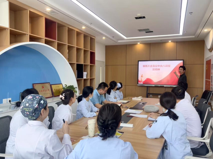 澳门六合彩开奖网站