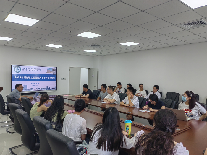 澳门六合彩开奖网站