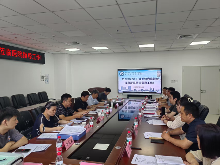 澳门六合彩开奖网站