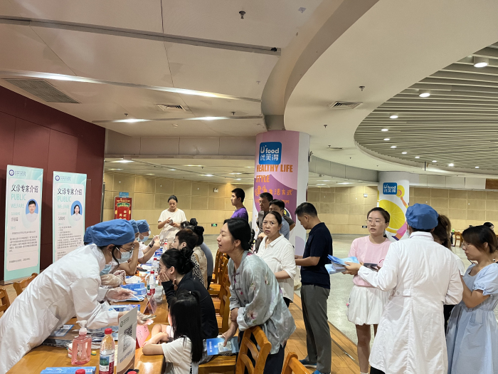 澳门六合彩开奖网站