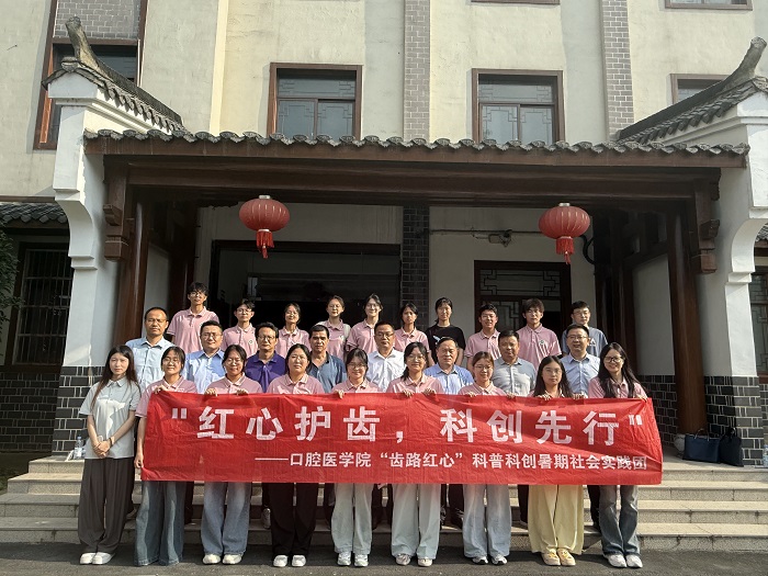 澳门六合彩开奖网站