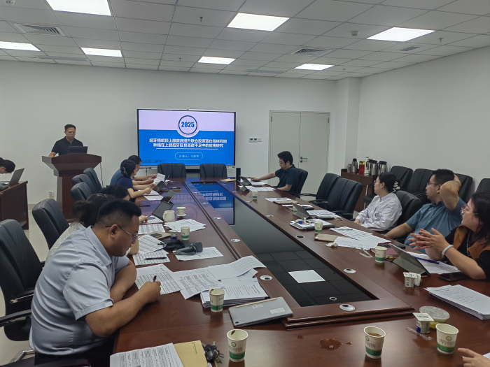 澳门六合彩开奖网站