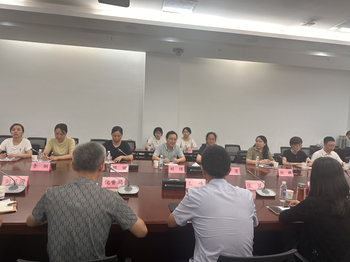 澳门六合彩开奖网站