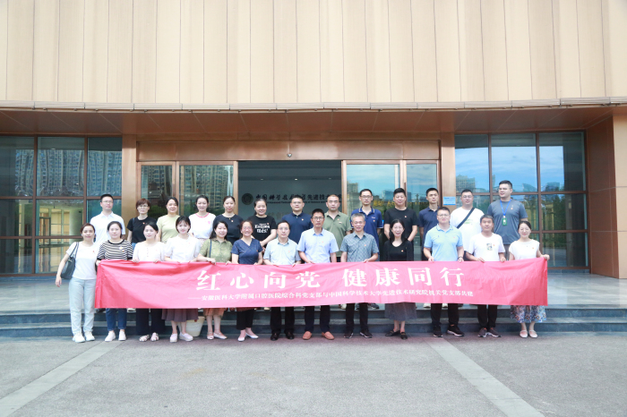 澳门六合彩开奖网站