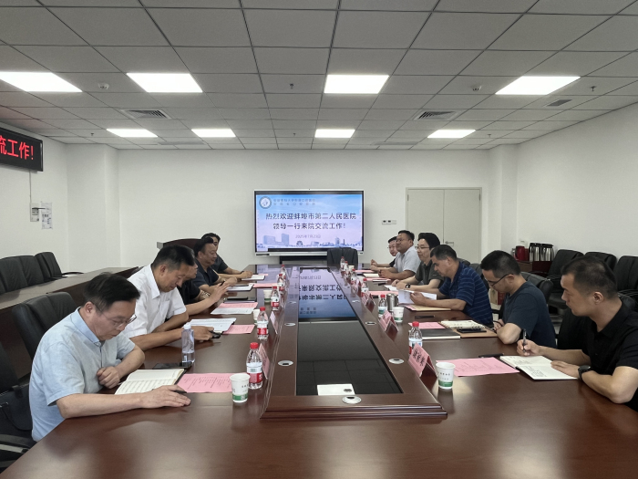 澳门六合彩开奖网站