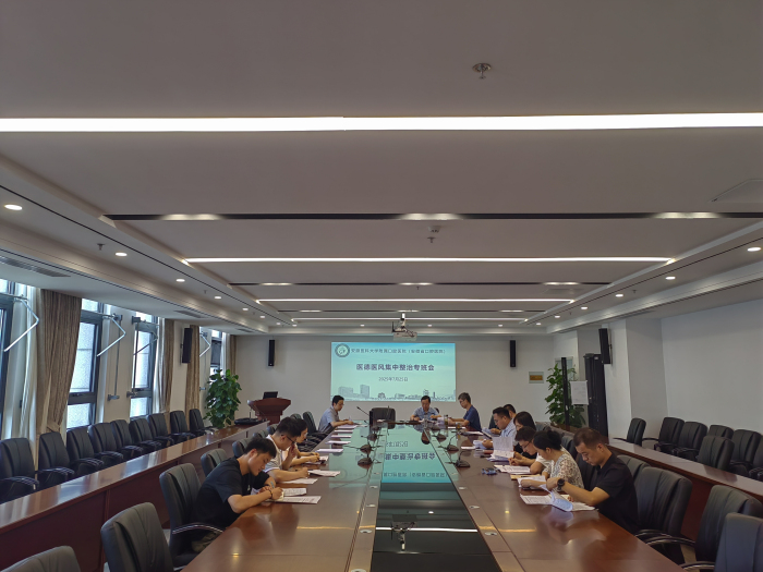 澳门六合彩开奖网站