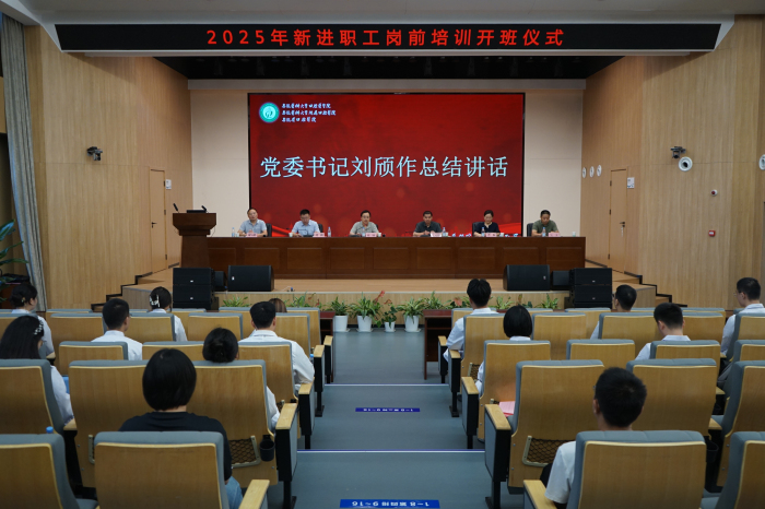 澳门六合彩开奖网站