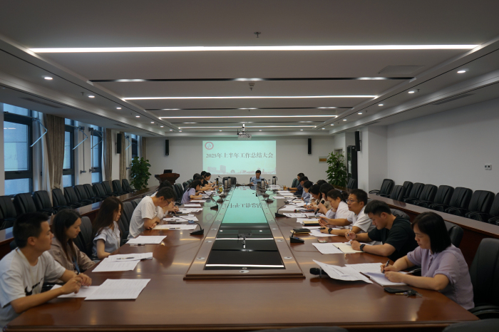 澳门六合彩开奖网站