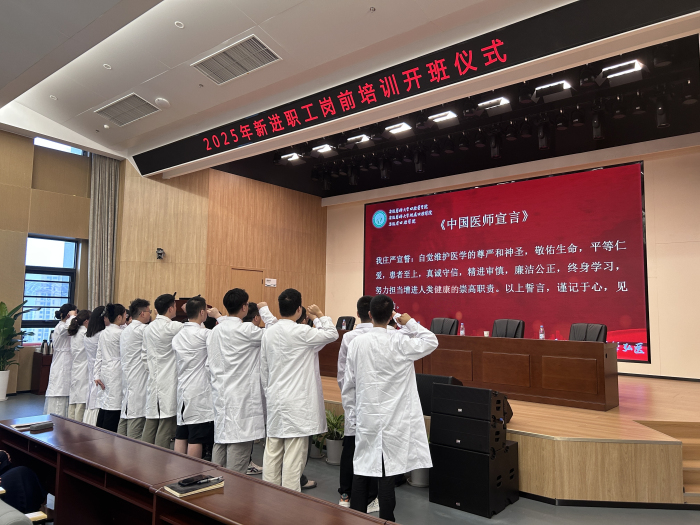 澳门六合彩开奖网站