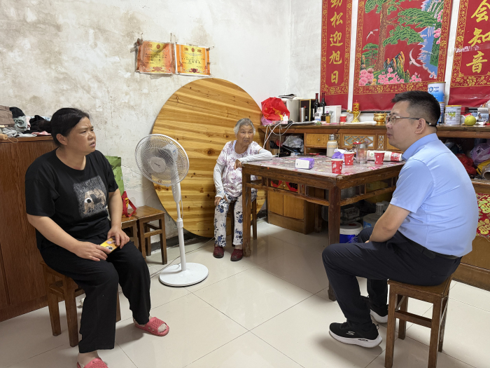 澳门六合彩开奖网站