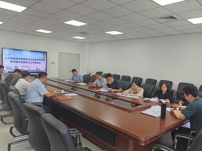 澳门六合彩开奖网站