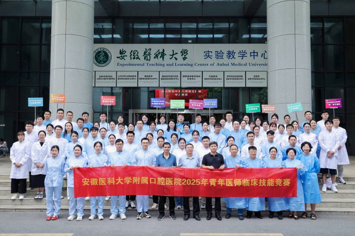 澳门六合彩开奖网站