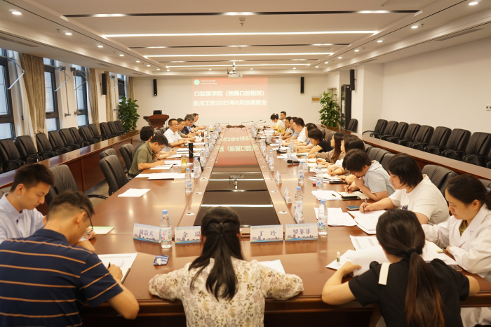 澳门六合彩开奖网站