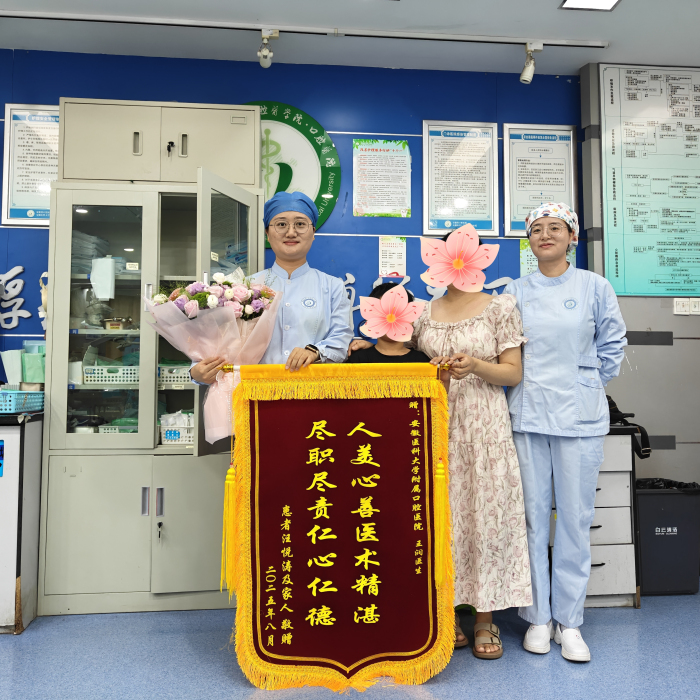 澳门六合彩开奖网站