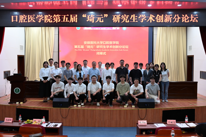 澳门六合彩开奖网站