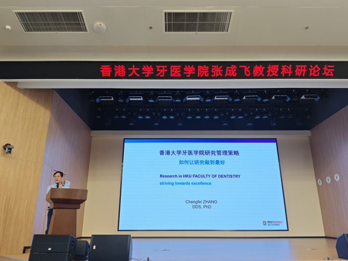 澳门六合彩开奖网站