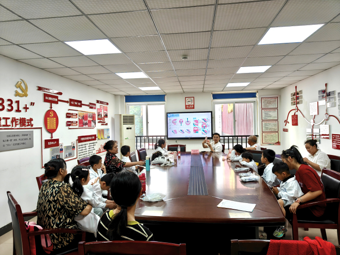 澳门六合彩开奖网站