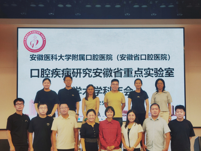 澳门六合彩开奖网站