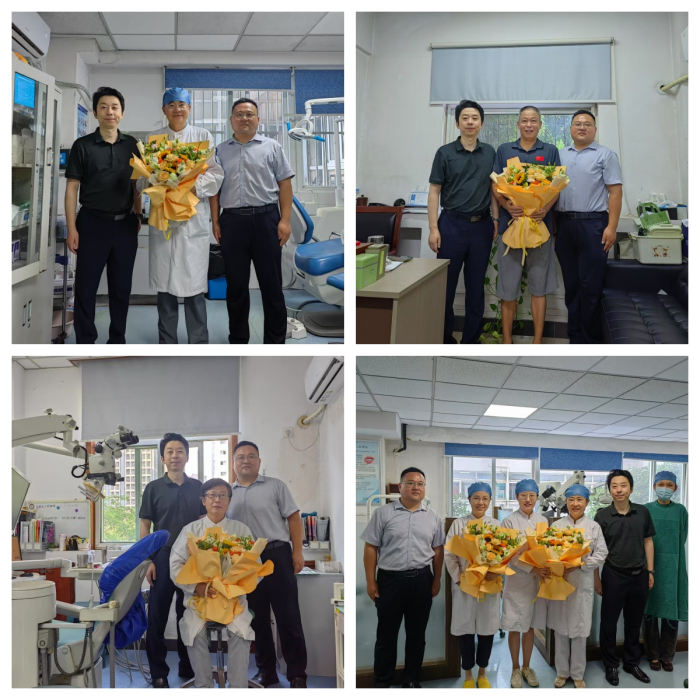 澳门六合彩开奖网站