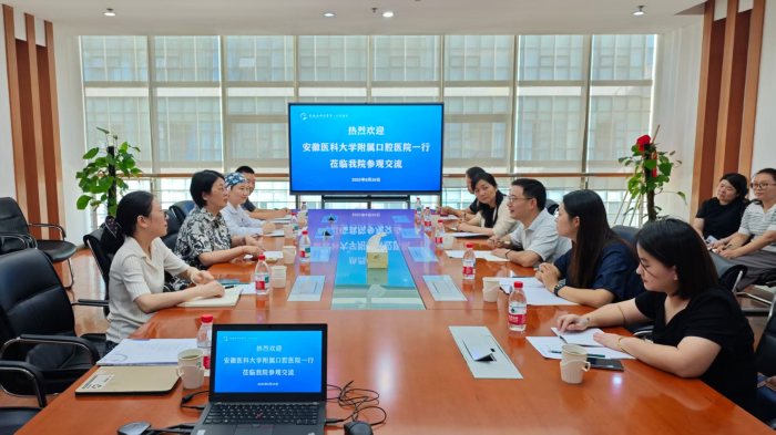 澳门六合彩开奖网站