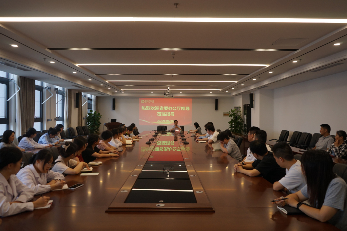 澳门六合彩开奖网站