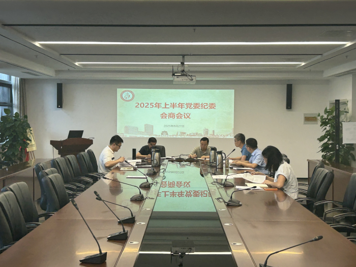 澳门六合彩开奖网站