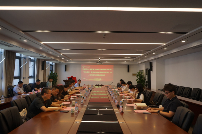 澳门六合彩开奖网站