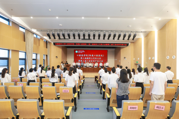 澳门六合彩开奖网站