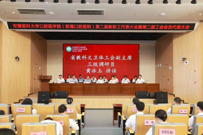 澳门六合彩开奖网站