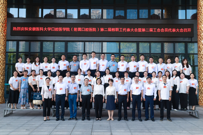 澳门六合彩开奖网站