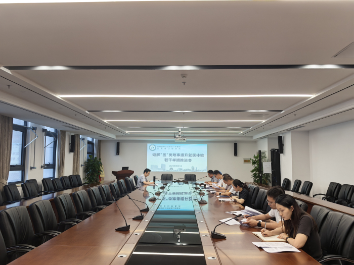 澳门六合彩开奖网站