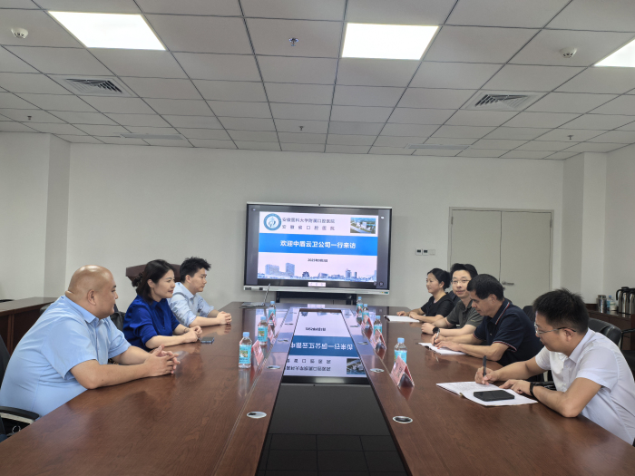 澳门六合彩开奖网站