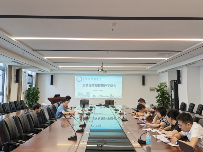 澳门六合彩开奖网站