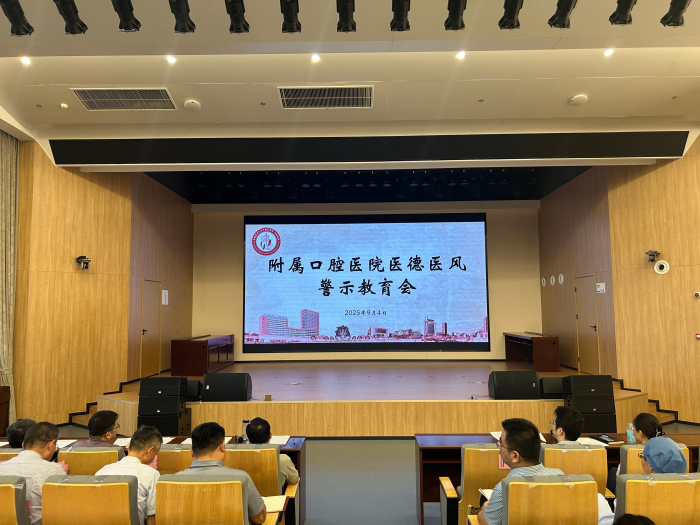 澳门六合彩开奖网站