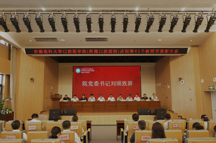 澳门六合彩开奖网站