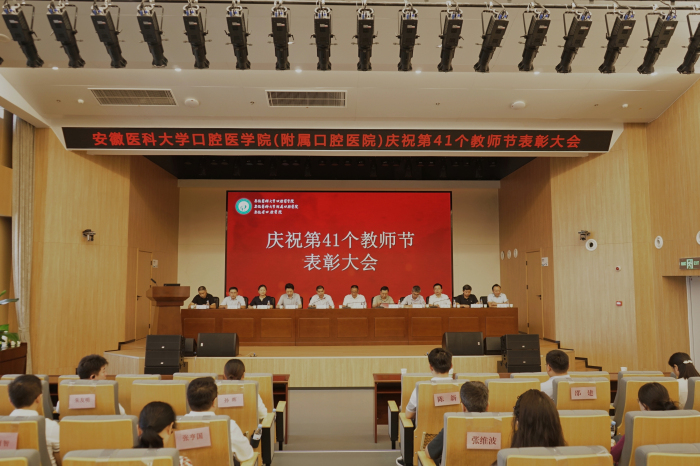 澳门六合彩开奖网站