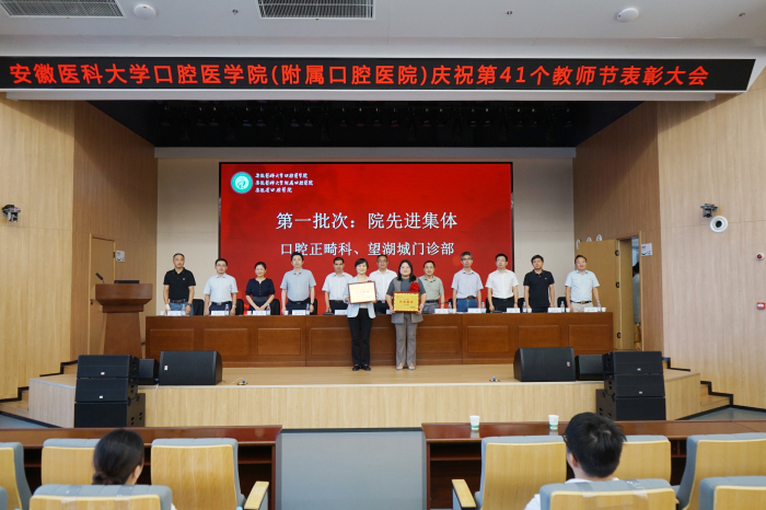 澳门六合彩开奖网站