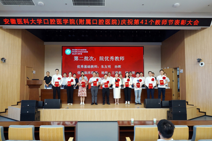 澳门六合彩开奖网站