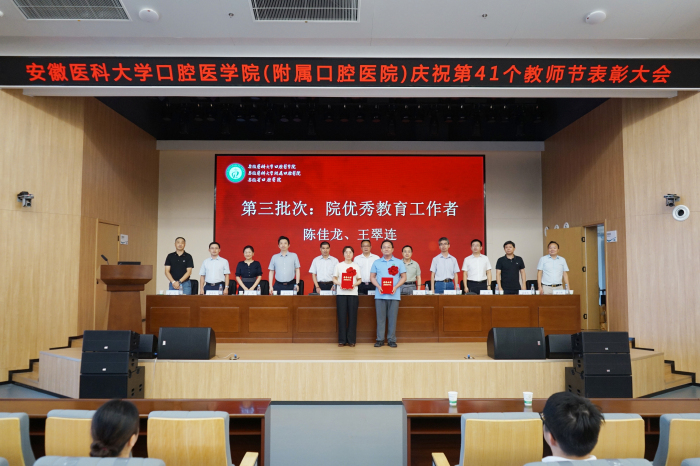 澳门六合彩开奖网站