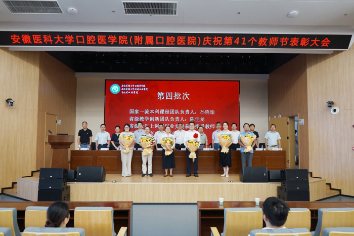 澳门六合彩开奖网站