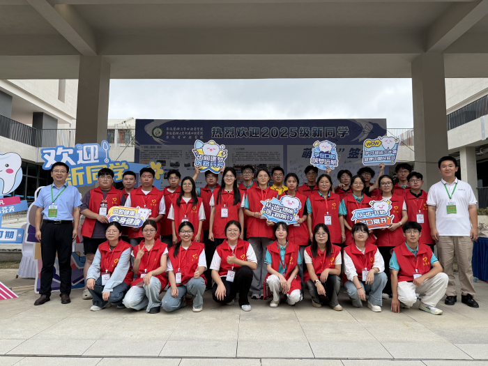 澳门六合彩开奖网站