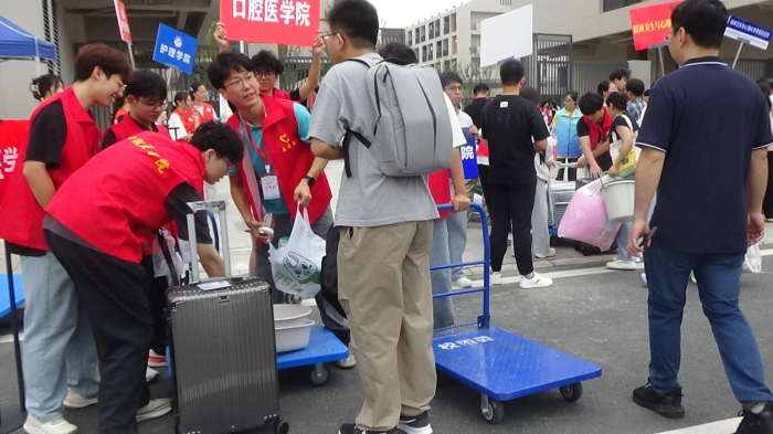 澳门六合彩开奖网站