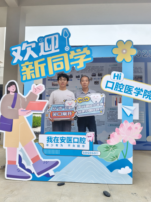 澳门六合彩开奖网站