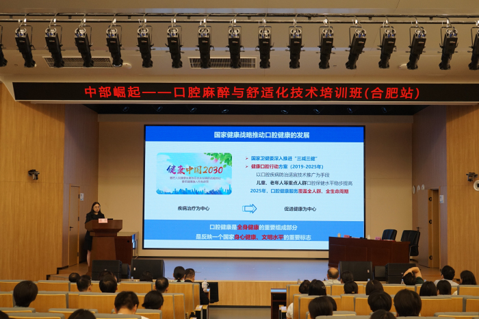 澳门六合彩开奖网站