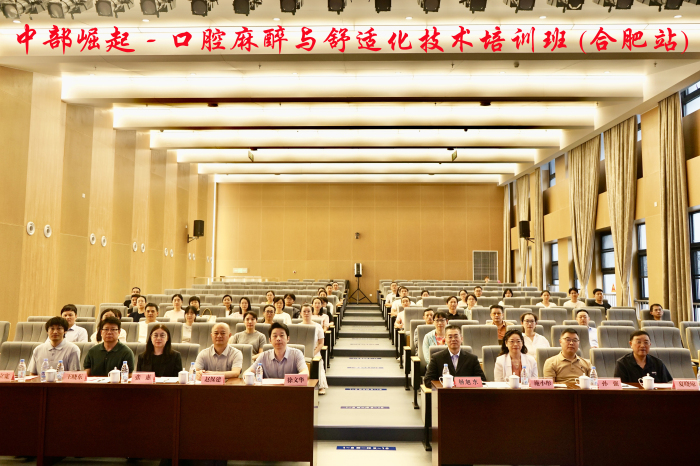 澳门六合彩开奖网站