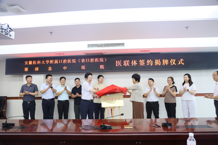 澳门六合彩开奖网站