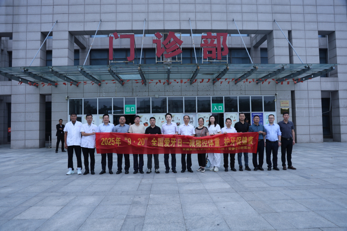 澳门六合彩开奖网站