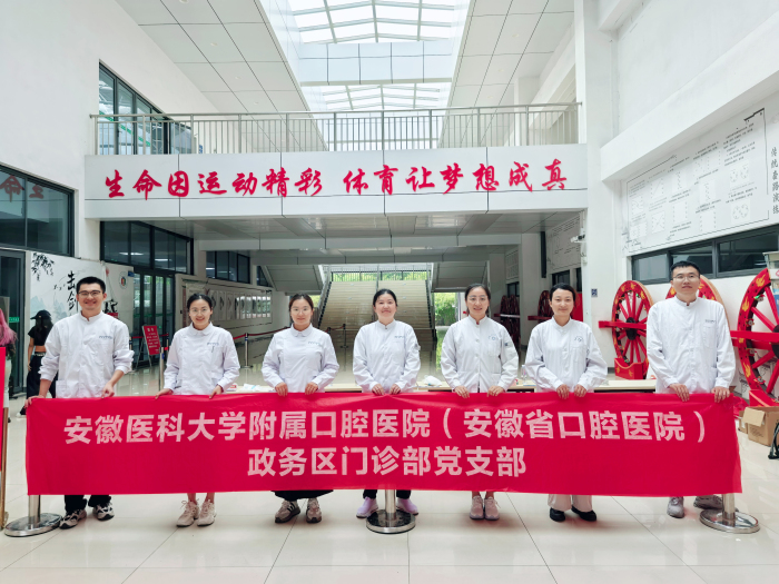 澳门六合彩开奖网站